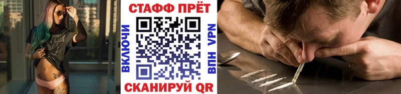 Какие есть наркотики Майский ОМГ ОМГ ссылка  Меф мяу мяу  ГАШИШ  Каннабис 