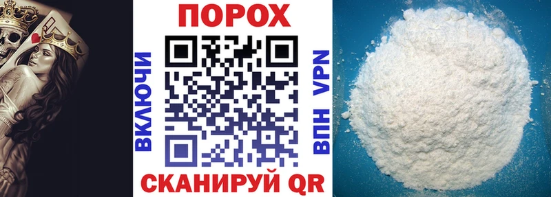 Amphetamine Premium Майский