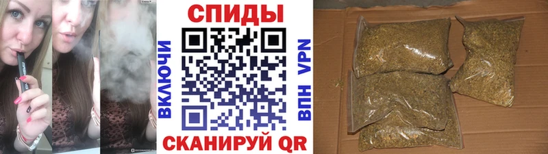 БУТИРАТ 99%  ОМГ ОМГ зеркало  Майский 