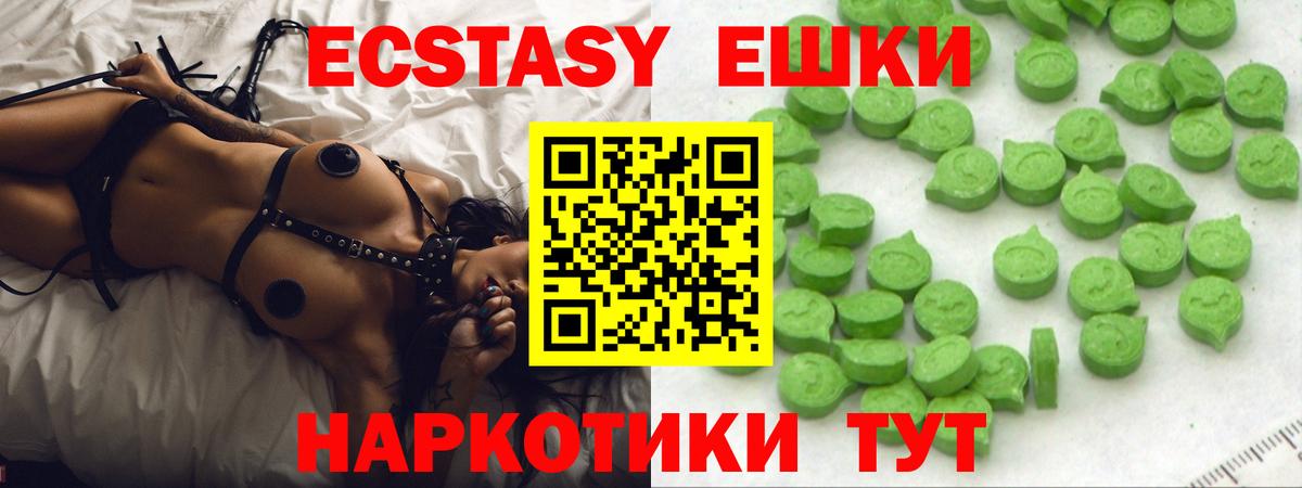 Меф   Майский  A PVP СК   Вход с VPN  NBOMe  Каннабис  Гашиш  Продажа наркотиков  ТГК 