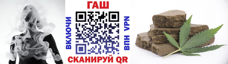 Гашиш индика сатива Майский
