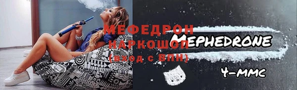 гашишное масло Коряжма