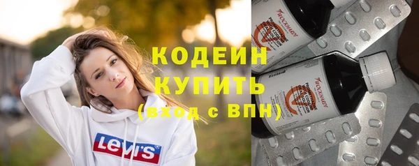 первитин Корсаков