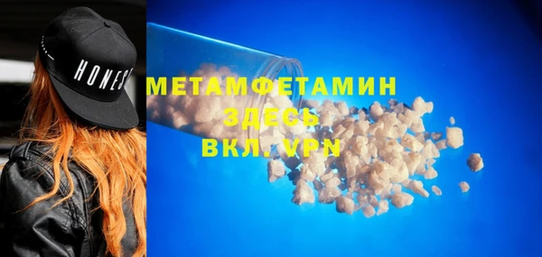 героин Кукмор