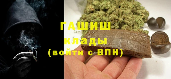 героин Кукмор
