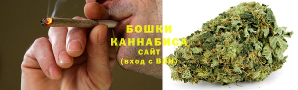 кристаллы Куйбышев