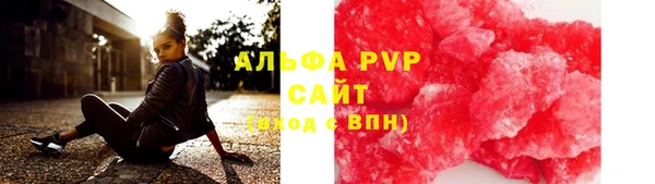 гашишное масло Коряжма