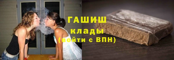 героин Кукмор