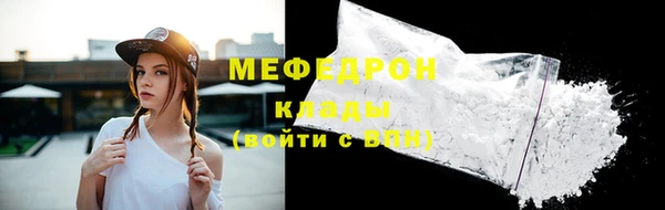 трава Козловка