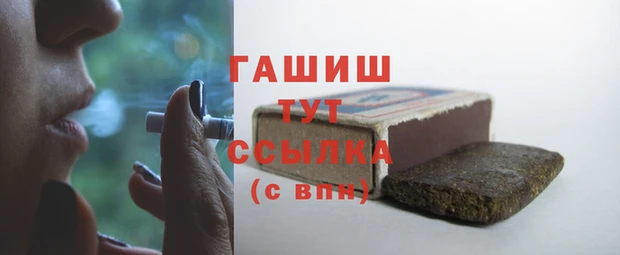 прущие крисы Краснотурьинск