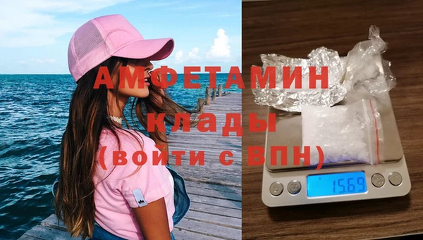 гашишное масло Коряжма