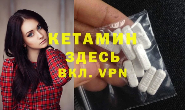 гидра Кулебаки