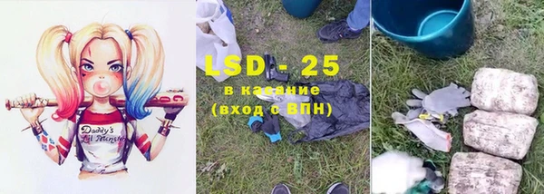 героин Кукмор
