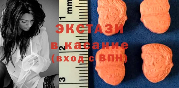 MESCALINE Красноперекопск
