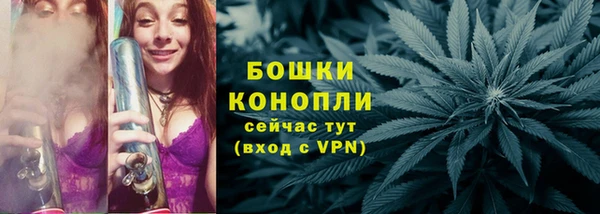 герыч Лабытнанги