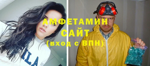 героин Кукмор