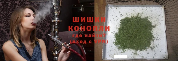 кристаллы Костерёво