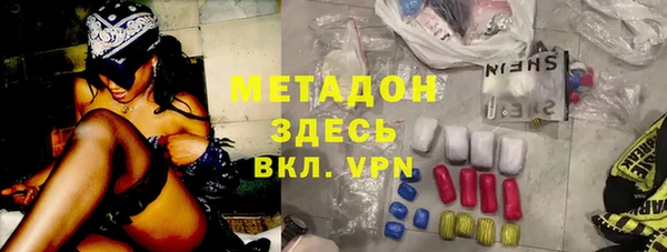 прущие крисы Краснотурьинск