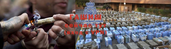 MESCALINE Красноперекопск