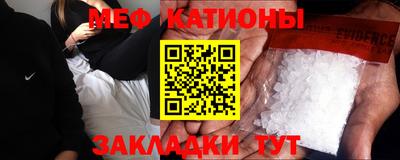 дживик Краснознаменск