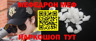 марки nbome Кимры