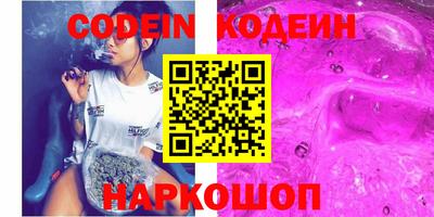 а пвп мука Волжск