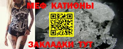 дживик Краснознаменск