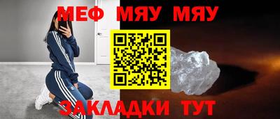 марки nbome Кимры