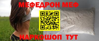 кокаин колумбия Волгодонск