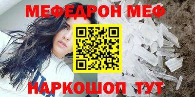 кокаин колумбия Волгодонск