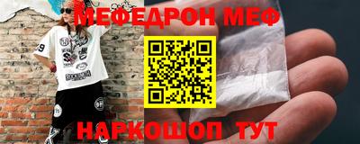 гидра Кингисепп