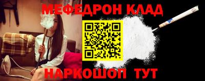 гидра Кингисепп