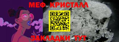 кокаин колумбия Волгодонск