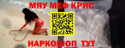 марки nbome Кимры