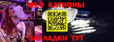 скорость mdpv Волжский