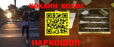 а пвп мука Волжск