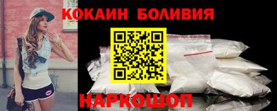 каннабис Малгобек