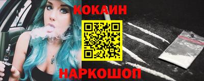 скорость mdpv Волжский