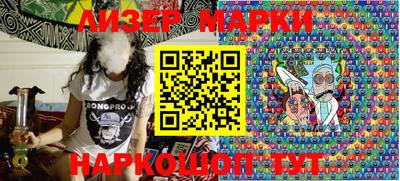 кокаин колумбия Волгодонск