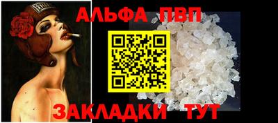 кокаин колумбия Волгодонск