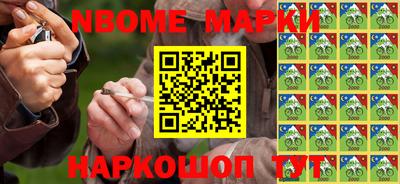 первитин Кинель