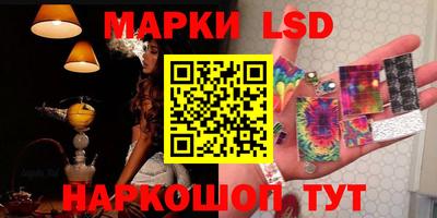 дживик Краснознаменск