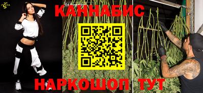 а пвп мука Волжск