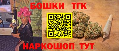 марки nbome Кимры
