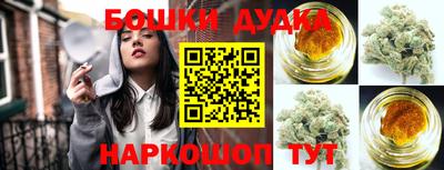 МДМА Краснодар