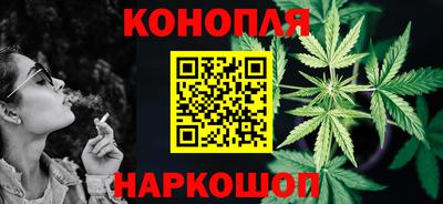 первитин Кинель