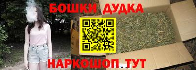 дживик Краснознаменск