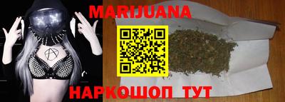 а пвп мука Волжск