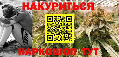 первитин Кинель