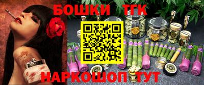 скорость mdpv Волжский